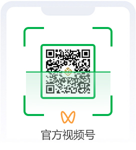 视频号
