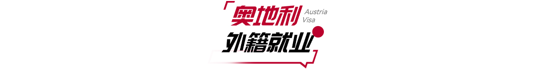 资讯-5.jpg