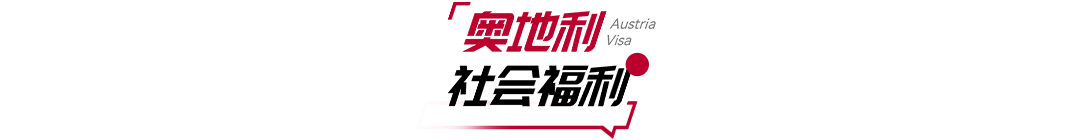 资讯-3.jpg