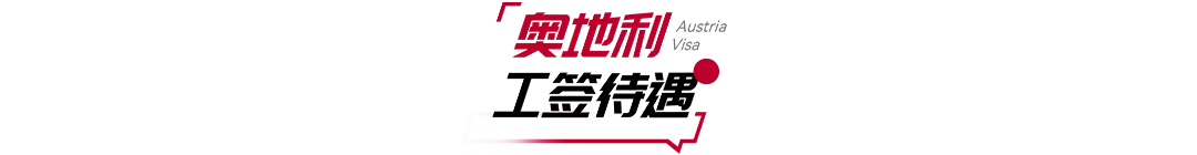 资讯-9.jpg