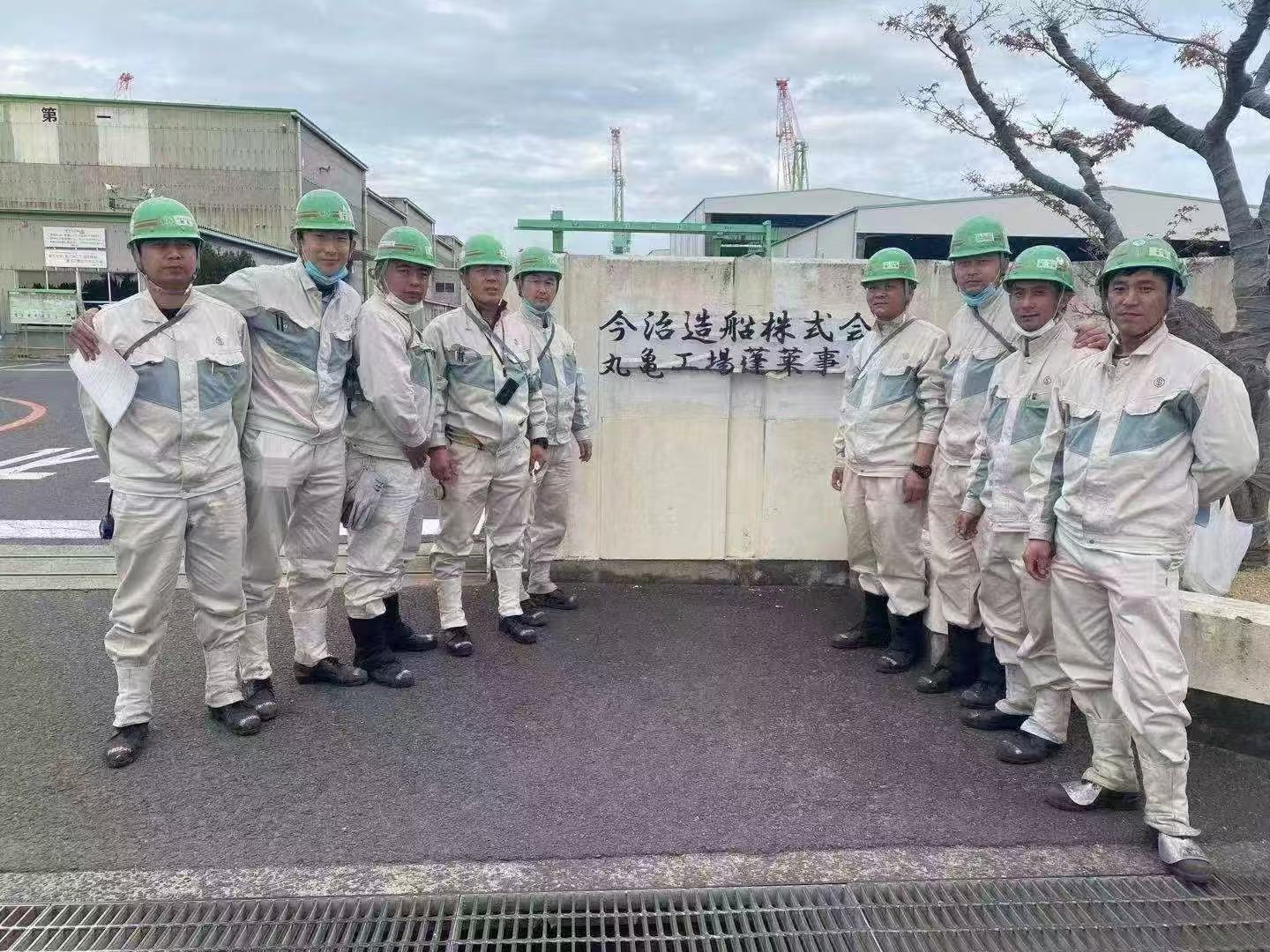 日本香川金治造船厂-焊工招聘